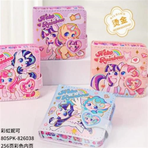 دفترچه یاداشت تکشاخ