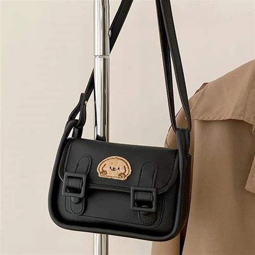 کیف دوشی هاپو