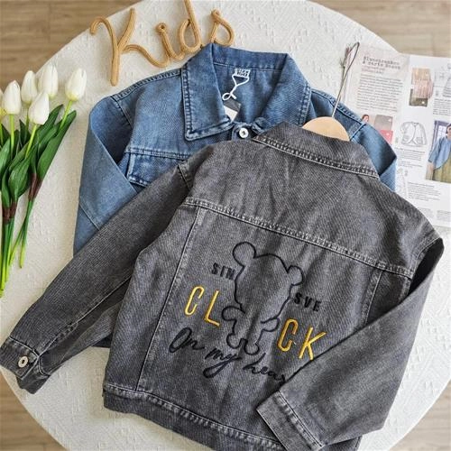 کت جین خرسی