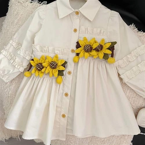 پیراهن آفتاب گردان جلو باز