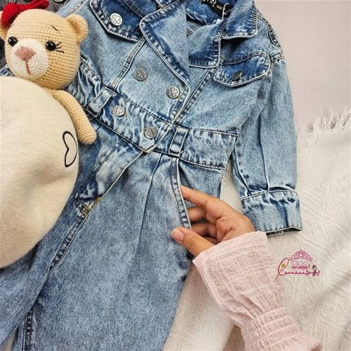 بلرسوت جین رزا