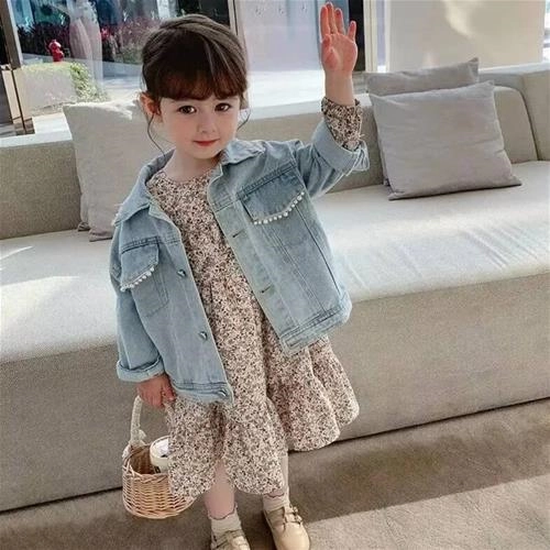 کت جین مرواریدی