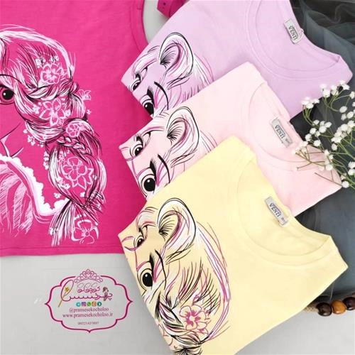 تیشرت پرنسس