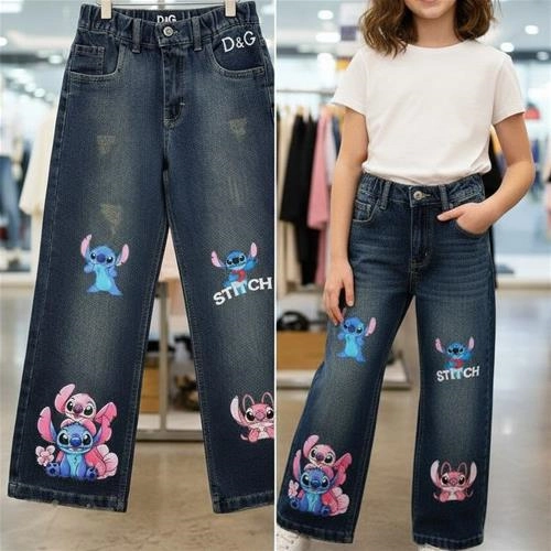 شلوار بگ استیج