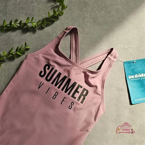 مایو یکسره بندی تابستون شاد