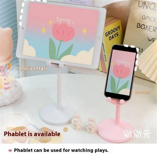 هولدر موبایل خرگوشی