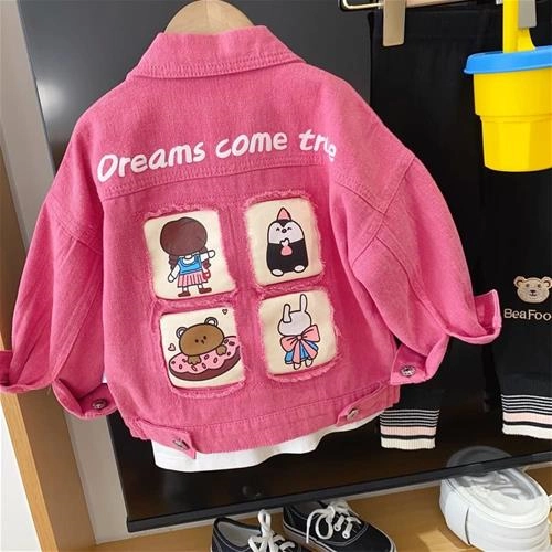 کت جین فانتزی استیکری