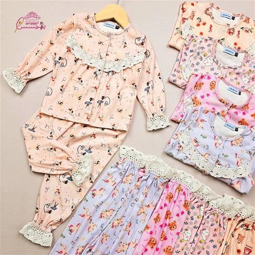 ست راحتی پرنسسی دیانا