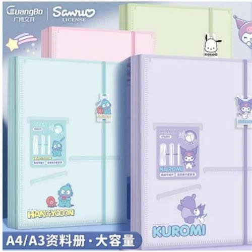 کلربوک سانریو