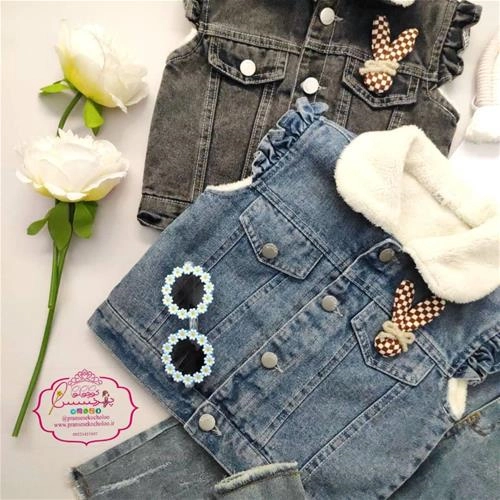 وست جین خرگوشی داخل خز